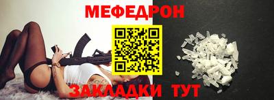 ПСИЛОЦИБИНОВЫЕ ГРИБЫ Кумертау
