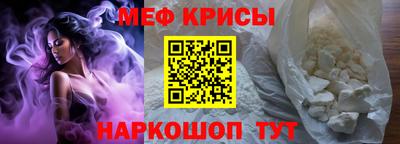 ПСИЛОЦИБИНОВЫЕ ГРИБЫ Кумертау