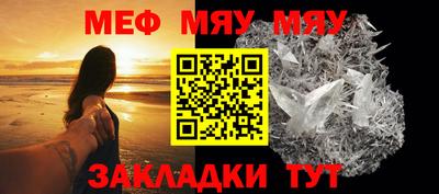 дистиллят марихуана Кулебаки