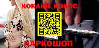 ПСИЛОЦИБИНОВЫЕ ГРИБЫ Кумертау