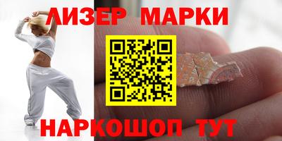 ПСИЛОЦИБИНОВЫЕ ГРИБЫ Кумертау
