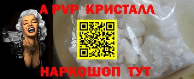 ПСИЛОЦИБИНОВЫЕ ГРИБЫ Кумертау