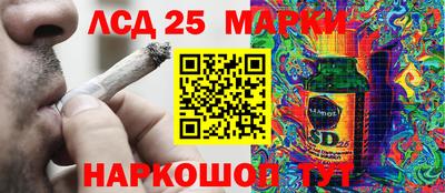 дистиллят марихуана Кулебаки