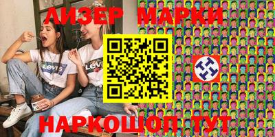 ПСИЛОЦИБИНОВЫЕ ГРИБЫ Кумертау