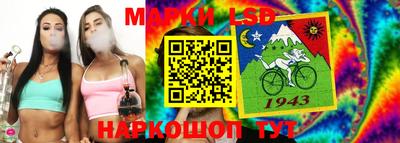 ПСИЛОЦИБИНОВЫЕ ГРИБЫ Кумертау