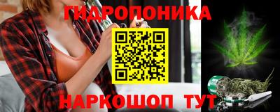 альфа пвп VHQ Кунгур