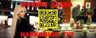 альфа пвп VHQ Кунгур