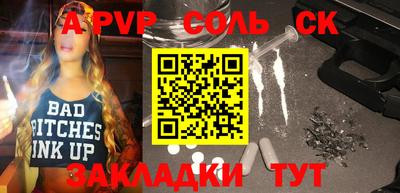 дистиллят марихуана Кулебаки