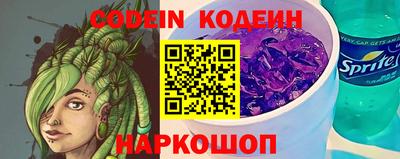 ПСИЛОЦИБИНОВЫЕ ГРИБЫ Кумертау
