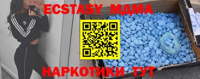 дистиллят марихуана Кулебаки