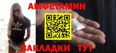 ПСИЛОЦИБИНОВЫЕ ГРИБЫ Кумертау
