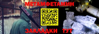 дистиллят марихуана Кулебаки