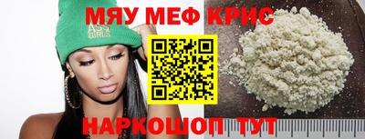 ПСИЛОЦИБИНОВЫЕ ГРИБЫ Кумертау