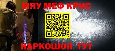 ПСИЛОЦИБИНОВЫЕ ГРИБЫ Кумертау